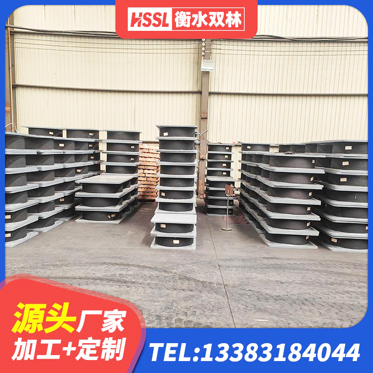 博白县HDR1300高阻尼橡胶隔震支座什么价格 博白县建筑铅芯减隔震支座 博白县建筑工程用隔震支座厂家 博白县LNR600橡胶隔震支座生产厂家 - 第2张