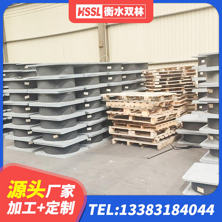 博白县建筑隔震支座LNR800生产厂家 博白县LNR水平力分散支座源头工厂 博白县水平力橡胶隔震支座厂家 博白县建筑减隔震支座生产源头工厂 - 第4张