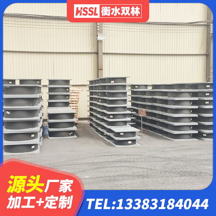博白县建筑连廊隔震支座 博白县铅芯橡皮支座什么价格 博白县HDR600高阻尼橡胶隔震支座什么价格 博白县天然LNR橡胶支座厂家 - 第8张