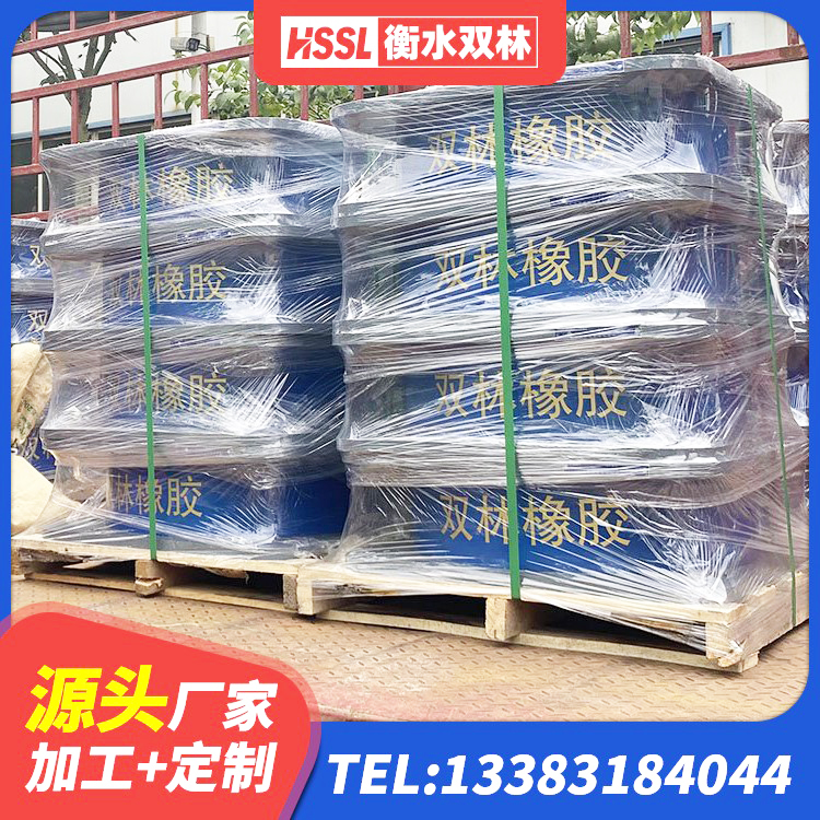 博白县建筑抗震式橡胶隔震支座定制厂家 博白县抗震支座LNR700源头工厂 博白县建筑高楼橡胶隔震支座生产厂家 博白县楼房建筑隔震支座厂家 - 第2张