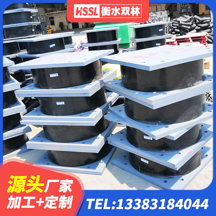 博白县住宅隔震支座什么价格 博白县建筑高阻泥橡胶隔震支座生产厂家 博白县LNR系列橡胶隔震支座 博白县钢结构减震支座厂家 - 第7张