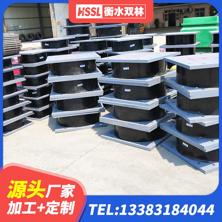 博白县橡胶隔震支座系统 博白县LRB600-Ⅱ铅芯橡胶隔震支座 博白县HDR型高阻尼隔震支座厂家电话 博白县LNR900天然隔震支座 - 第3张