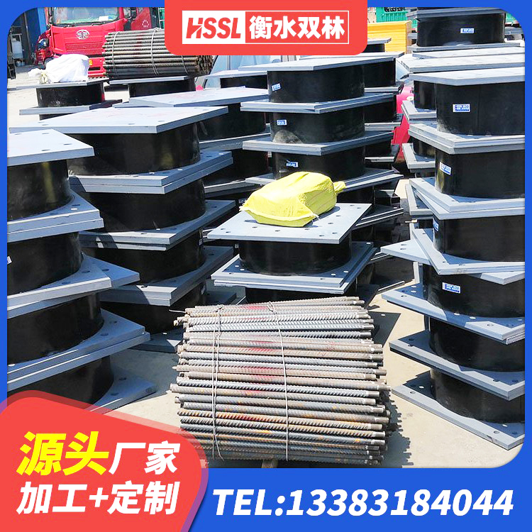 博白县建筑连廊隔震支座 博白县铅芯橡皮支座什么价格 博白县HDR600高阻尼橡胶隔震支座什么价格 博白县天然LNR橡胶支座厂家 - 第6张