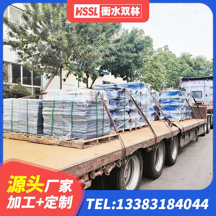 博白县住宅隔震支座什么价格 博白县建筑高阻泥橡胶隔震支座生产厂家 博白县LNR系列橡胶隔震支座 博白县钢结构减震支座厂家 - 第5张