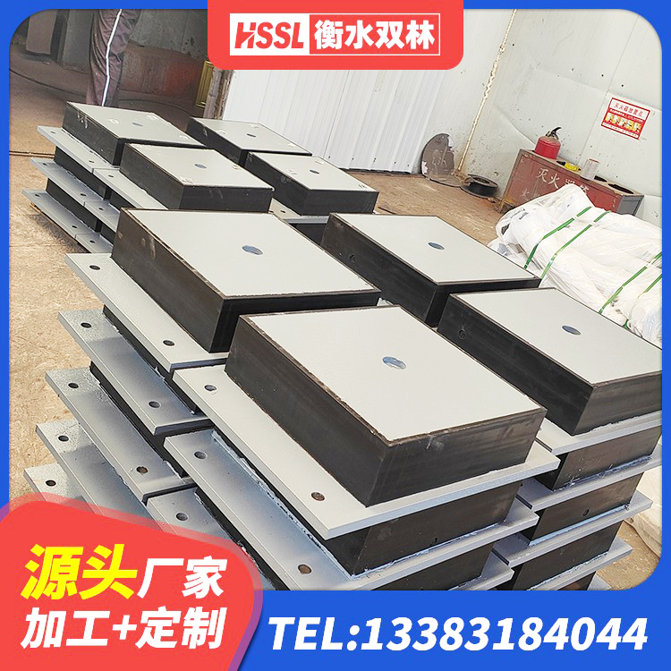博白县LRB橡胶隔震支座1000生产厂家 博白县HDR系列高阻尼隔震支座多少钱 博白县建筑高阻尼建筑橡胶隔震支座 博白县建筑物橡胶隔震支座厂家 - 第2张