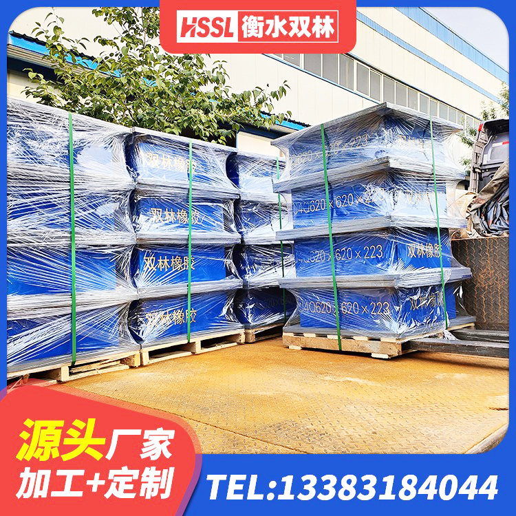 博白县建筑隔震支座LNR800生产厂家 博白县LNR水平力分散支座源头工厂 博白县水平力橡胶隔震支座厂家 博白县建筑减隔震支座生产源头工厂 - 第3张