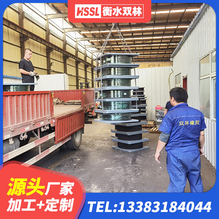 甘肃建筑减隔震支座生产厂家 甘肃高阻尼减震隔震支座厂家 甘肃LRB600橡胶隔震支座厂家电话 甘肃地面隔震支座厂家
