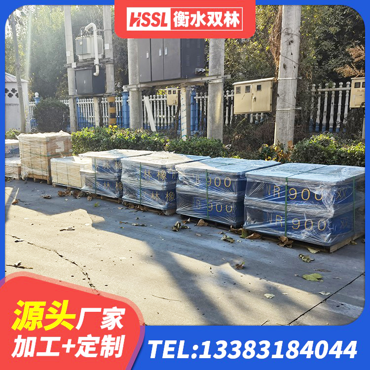 博白县住宅隔震支座什么价格 博白县建筑高阻泥橡胶隔震支座生产厂家 博白县LNR系列橡胶隔震支座 博白县钢结构减震支座厂家 - 第1张