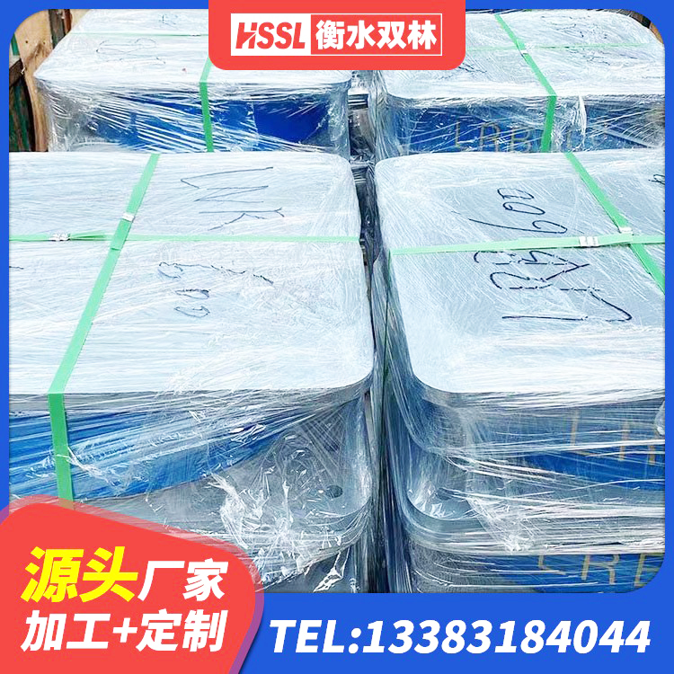 博白县建筑连廊隔震支座 博白县铅芯橡皮支座什么价格 博白县HDR600高阻尼橡胶隔震支座什么价格 博白县天然LNR橡胶支座厂家 - 第2张
