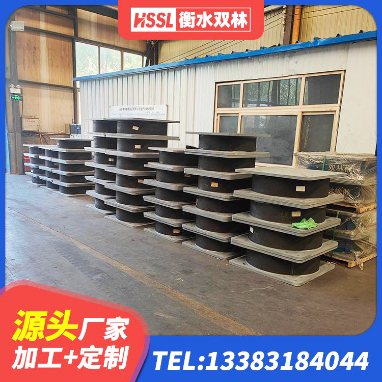 博白县LNR500天然橡胶隔震支座厂家 博白县LRB建筑隔震支座源头工厂 博白县建筑隔震减震支座生产厂家 博白县分散力型橡胶隔震支座厂家 - 第4张