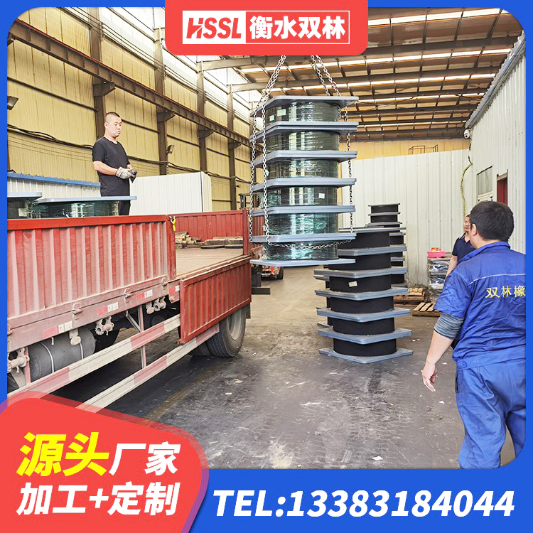 博白县HDR400橡胶隔震支座厂家 博白县建筑普通橡胶隔震支座 博白县高阻尼HDR橡胶隔震支座源头工厂 博白县非连续端铅芯橡胶隔震支座 - 第6张