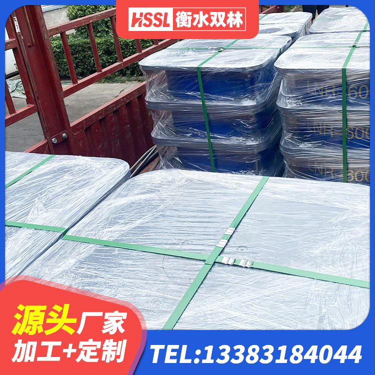 博白县HDR1300高阻尼橡胶隔震支座什么价格 博白县建筑铅芯减隔震支座 博白县建筑工程用隔震支座厂家 博白县LNR600橡胶隔震支座生产厂家 - 第9张