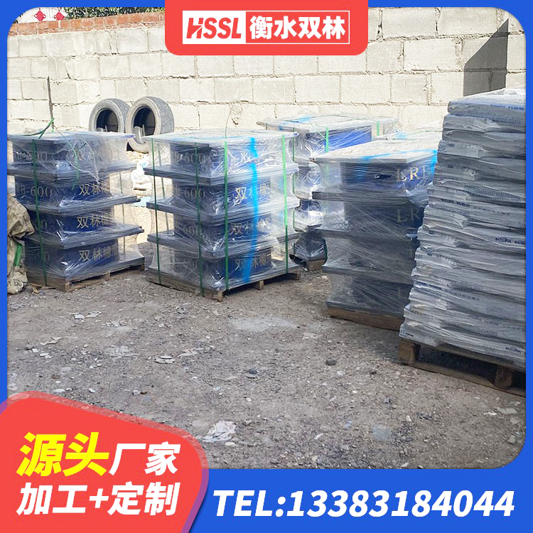 博白县LNR1300天然橡胶隔震支座 博白县抗震支座 博白县LNR橡胶隔震支座D700 博白县圆形铅芯隔震支座什么价格 - 第1张