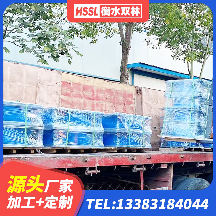 博白县住宅隔震支座什么价格 博白县建筑高阻泥橡胶隔震支座生产厂家 博白县LNR系列橡胶隔震支座 博白县钢结构减震支座厂家 - 第2张