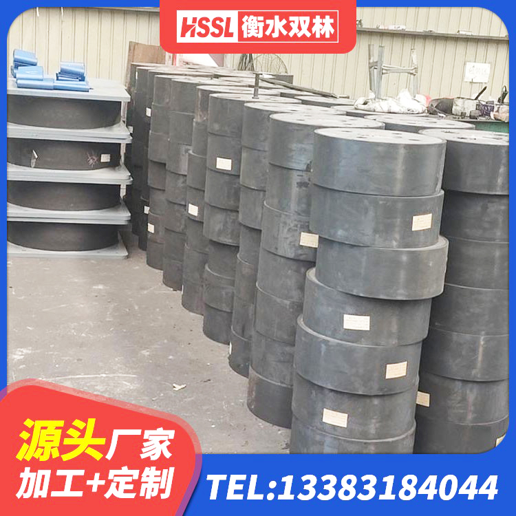 博白县建筑连廊隔震支座 博白县铅芯橡皮支座什么价格 博白县HDR600高阻尼橡胶隔震支座什么价格 博白县天然LNR橡胶支座厂家 - 第7张
