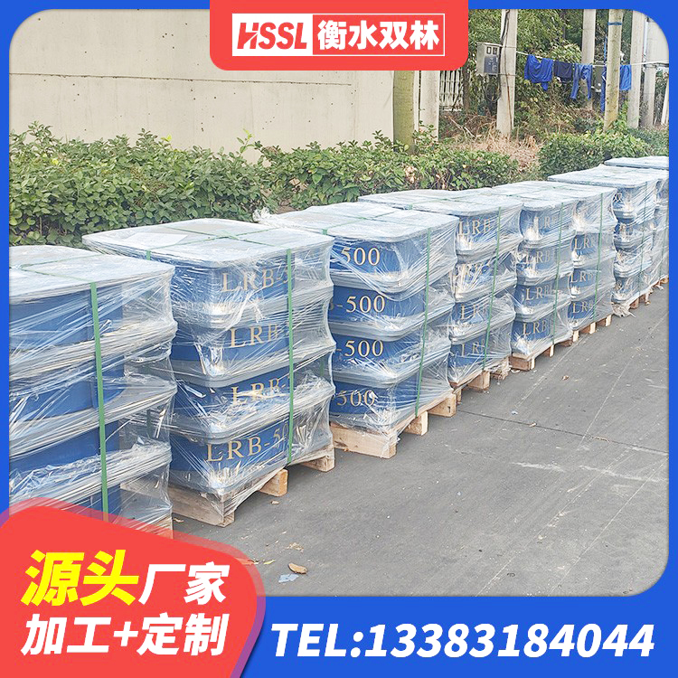 博白县橡胶隔震支座系统 博白县LRB600-Ⅱ铅芯橡胶隔震支座 博白县HDR型高阻尼隔震支座厂家电话 博白县LNR900天然隔震支座 - 第1张