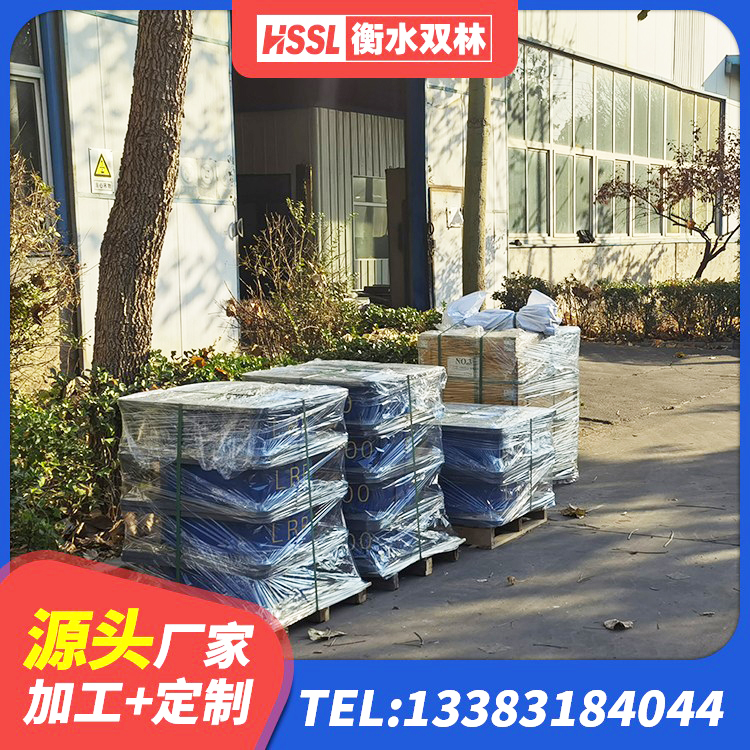 博白县建筑物隔震橡胶支座 博白县房屋建筑隔震支座源头工厂 博白县橡胶隔震支座LNR(H)-470*470*164多少钱-个 博白县隔震支座厂生产厂家 - 第6张