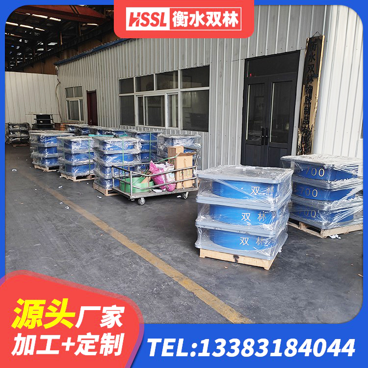 博白县LNR1200支座厂家电话 博白县LRB支座生产厂家 博白县隔震支座LRB600价格 博白县HDR1400橡胶隔震支座 - 第2张