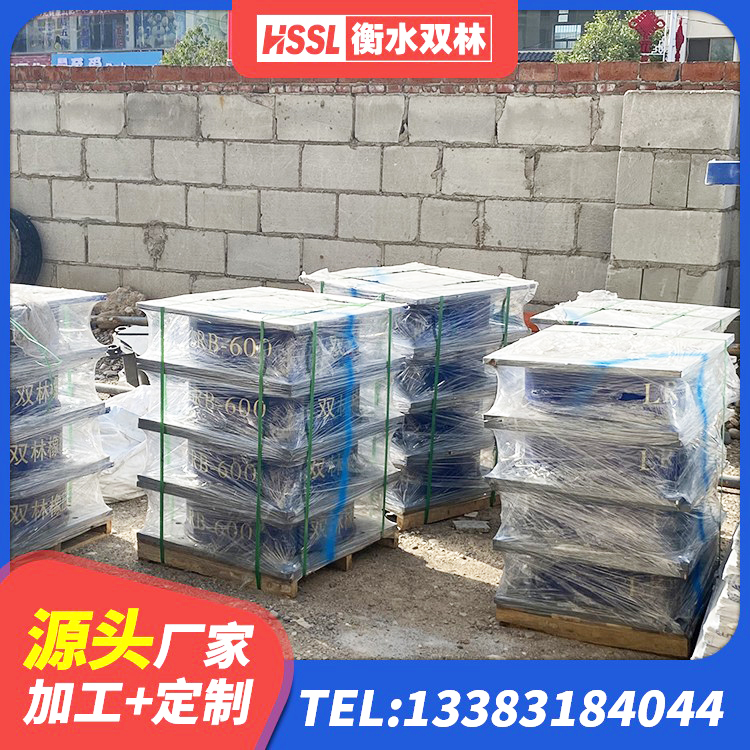 博白县橡胶减振支座生产厂家 博白县LNR水平分散力隔震支座厂家 博白县HDR400高阻尼橡胶支座多少钱 博白县橡胶隔震支座LNR-700厂家 - 第6张
