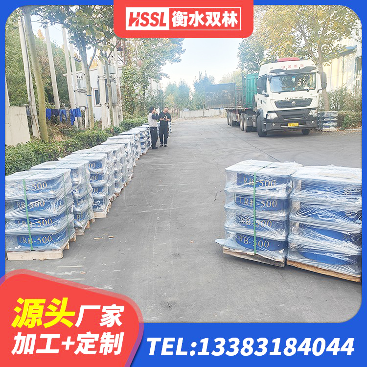 博白县LNR1100橡胶支座多少钱 博白县大型减震支座厂家 博白县LNR1200天然隔震支座 博白县橡胶隔震支座LNR800源头工厂 - 第3张