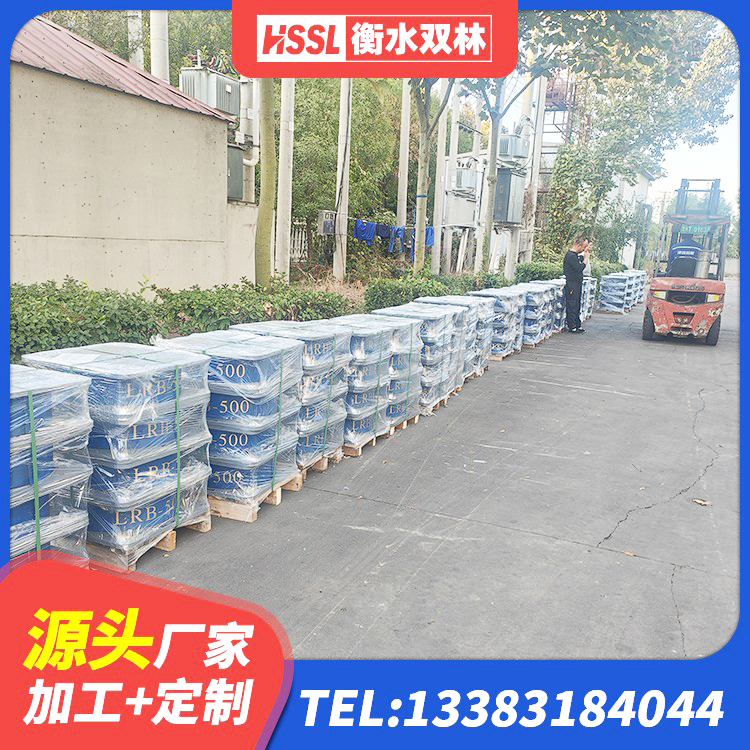 博白县建筑物隔震橡胶支座 博白县房屋建筑隔震支座源头工厂 博白县橡胶隔震支座LNR(H)-470*470*164多少钱-个 博白县隔震支座厂生产厂家 - 第8张