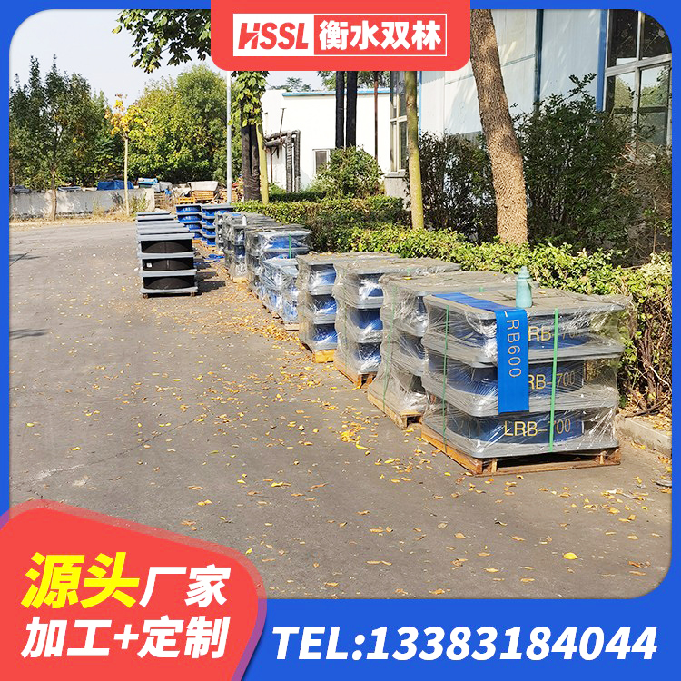 博白县橡胶隔震支座LNR-700 博白县建筑橡胶抗震支座工厂生产厂家 博白县LNR600橡胶支座厂家电话 博白县LNR1400支座厂家 - 第1张