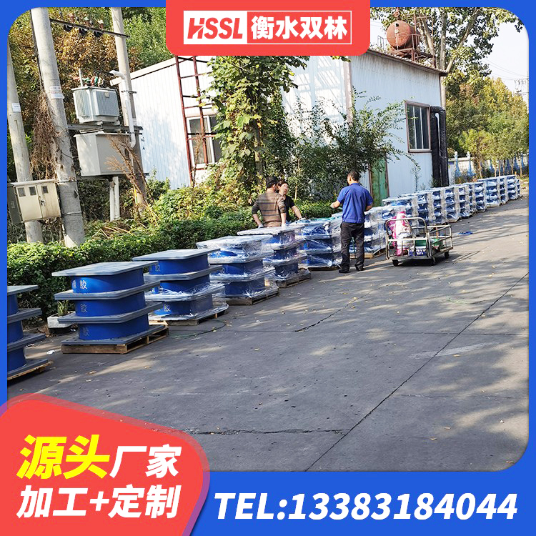 博白县住宅隔震支座什么价格 博白县建筑高阻泥橡胶隔震支座生产厂家 博白县LNR系列橡胶隔震支座 博白县钢结构减震支座厂家 - 第3张